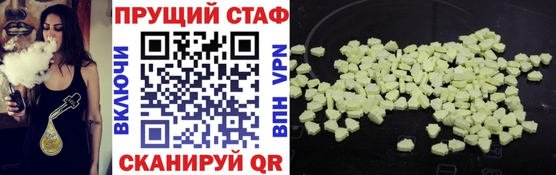 Купить наркотики сайты Снежногорск ГАШИШ Амфетамин Меф