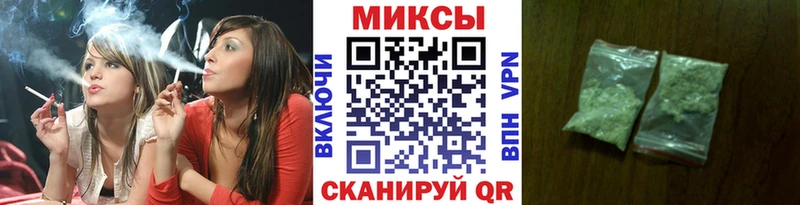 БУТИРАТ 1.4BDO  сайты даркнета Telegram  Снежногорск 