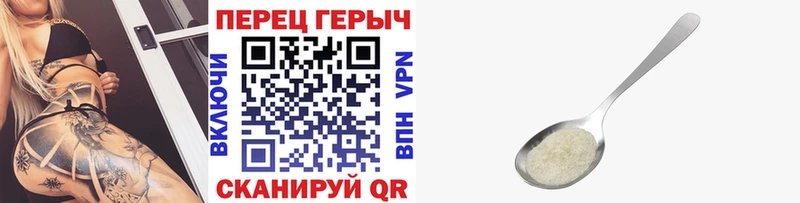 закладки  Снежногорск  Героин Афган 