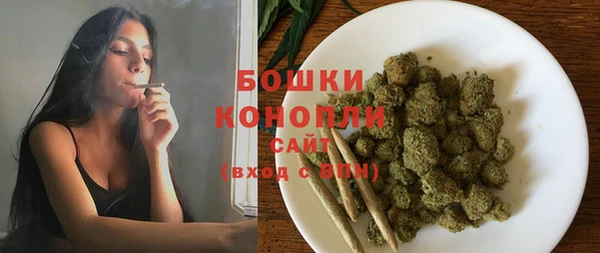 эйфоретик Лабытнанги