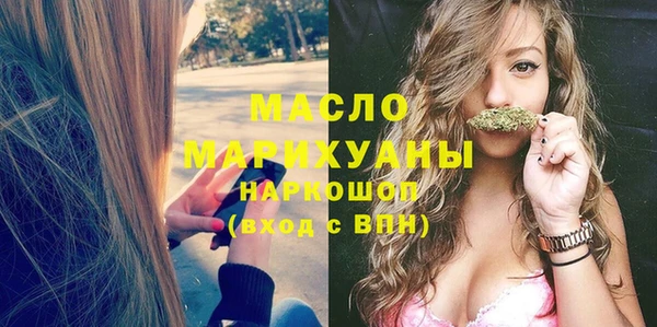 эйфоретик Лабытнанги