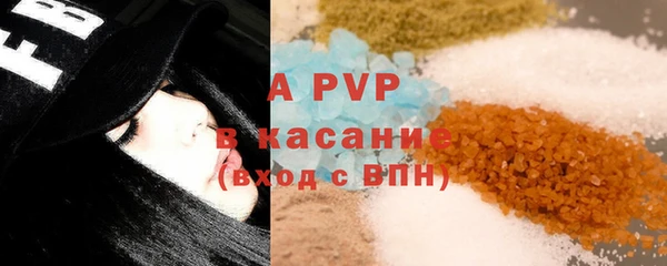 дмт Кукмор