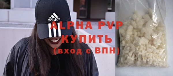 дмт Кукмор