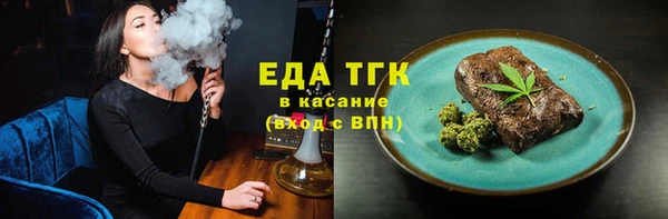 наркотики Ладушкин