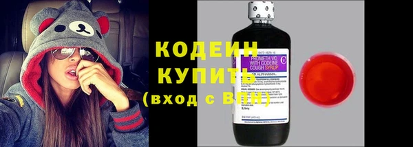 2c-b Лагань