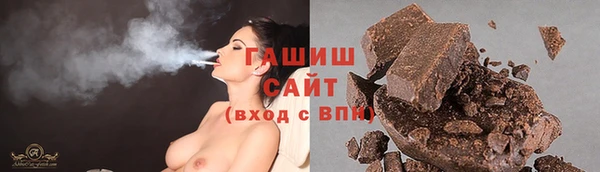 эйфоретик Лабытнанги