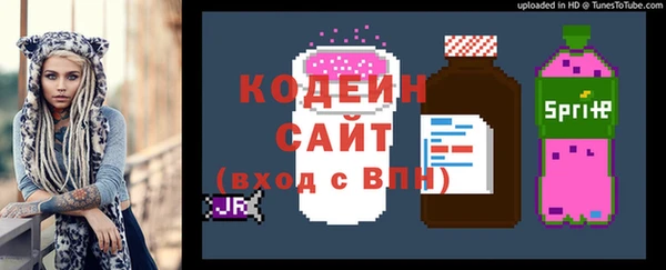 дмт Кукмор
