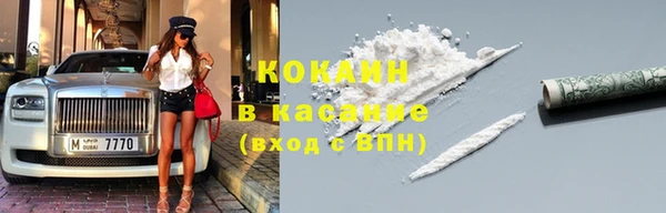 2c-b Лагань