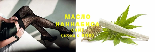 кокаин VHQ Алагир