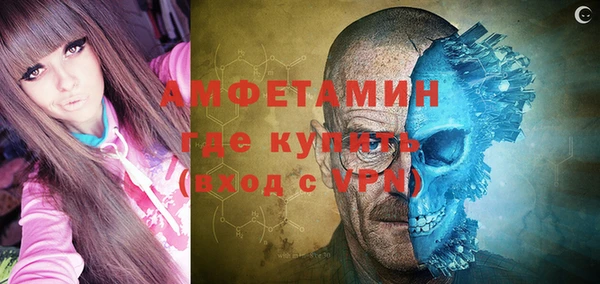 дмт Кукмор