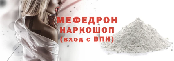 наркотики Ладушкин
