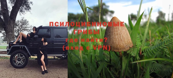 бутират Аксай
