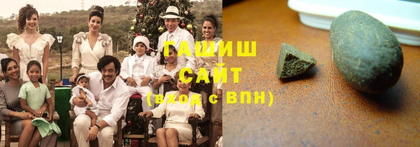экстази Кулебаки