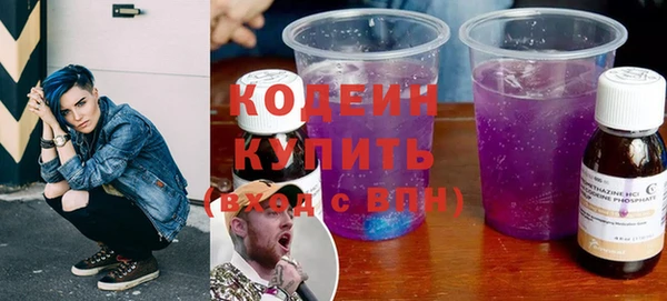 2c-b Лагань