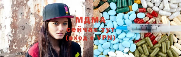 PSILOCYBIN Краснотурьинск