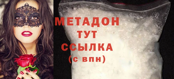 2c-b Лагань