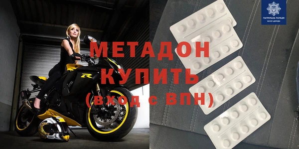 эйфоретик Лабытнанги