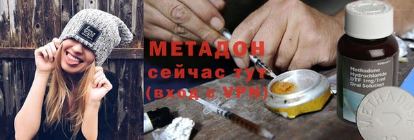 эйфоретик Лабытнанги