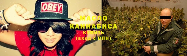 дмт Кукмор