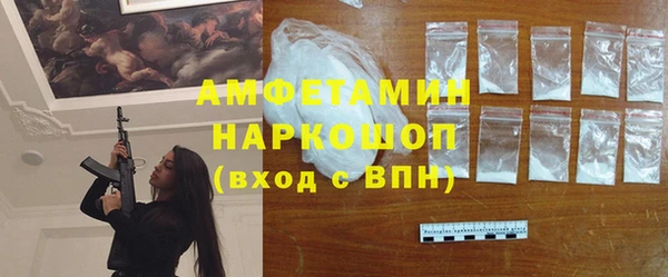 наркотики Ладушкин