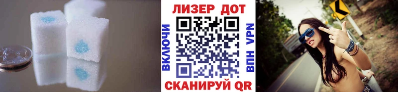 LSD-25 экстази кислота  гидра как войти  Снежногорск  цены  