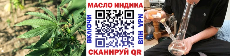 цена KRAKEN маркетплейс ТГК вейп Снежногорск